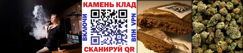 ГАШИШ Ice-O-Lator  Нижнекамск 