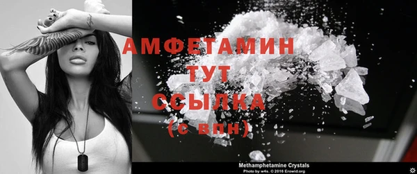 дурь Надым