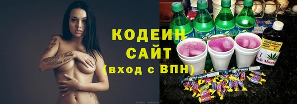 ALPHA PVP Наволоки
