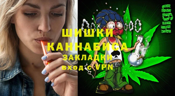 героин Навашино