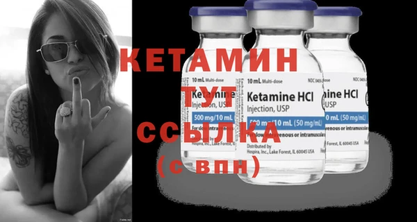 героин Навашино