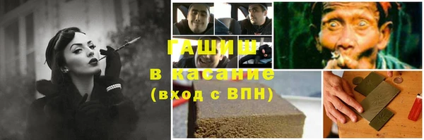 ALPHA PVP Наволоки