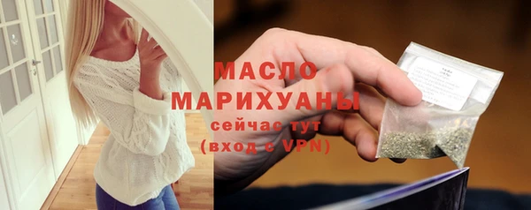 бошки Абинск