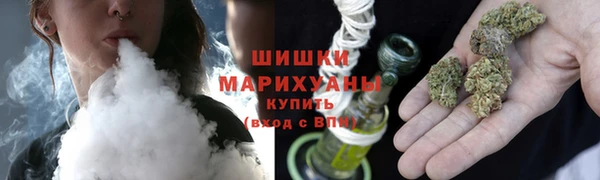 бошки Абинск