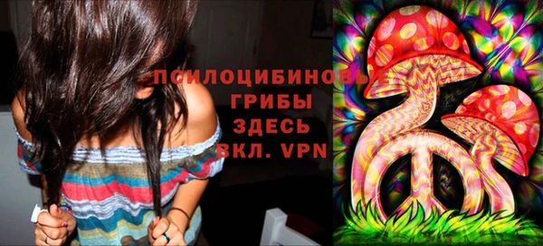 ALPHA PVP Наволоки