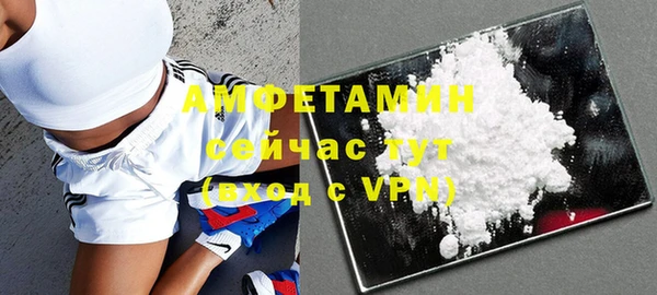 дурь Надым