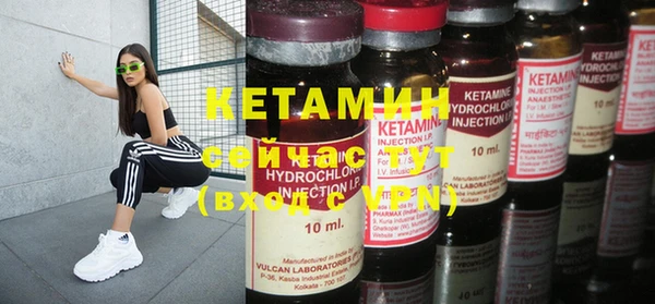 героин Навашино