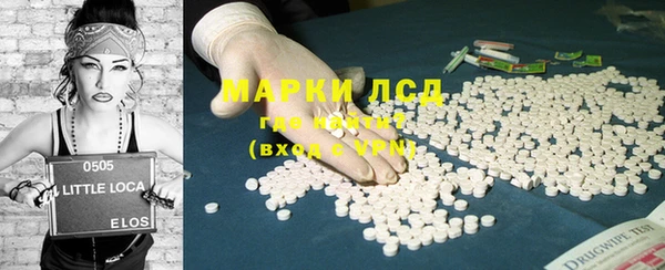 дурь Надым