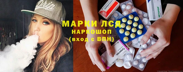 apvp Абаза