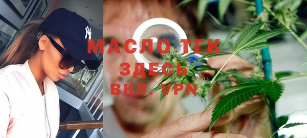 героин Навашино
