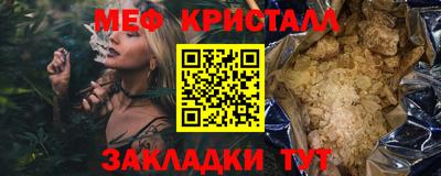 винт Изобильный