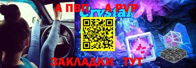 каннабис Михайловск