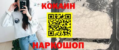 винт Изобильный