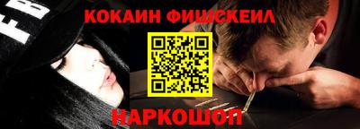 винт Изобильный
