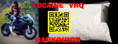 мет Ипатово