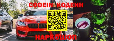 меф VHQ Ирбит