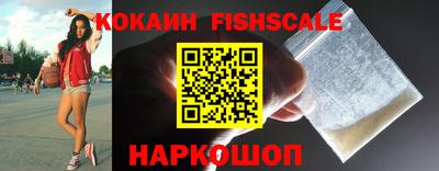 винт Изобильный