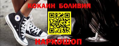 меф VHQ Ирбит