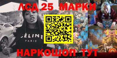 мет Ипатово