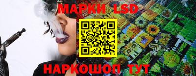 мет Ипатово