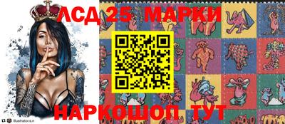 мет Ипатово
