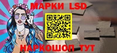 винт Изобильный