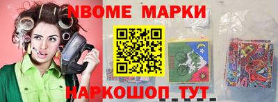ECSTASY Михайловка