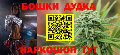 меф VHQ Ирбит