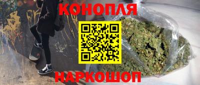 меф VHQ Ирбит