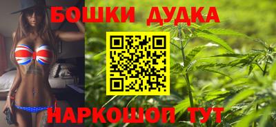 мет Ипатово