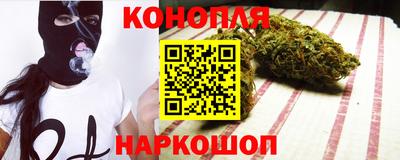 винт Изобильный