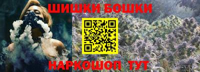 мет Ипатово