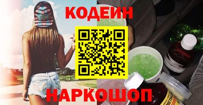 меф VHQ Ирбит