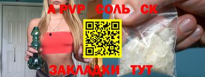 меф VHQ Ирбит