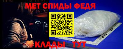 винт Изобильный