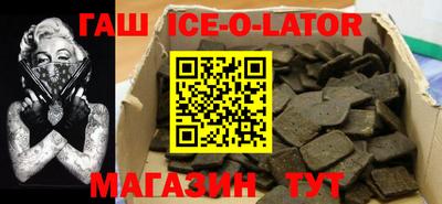 меф VHQ Ирбит