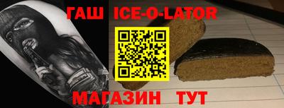 винт Изобильный