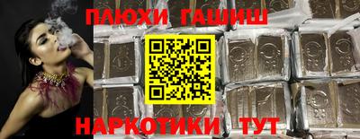 винт Изобильный