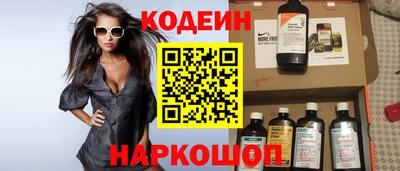 мет Ипатово