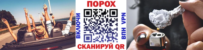 Метамфетамин Декстрометамфетамин 99.9% Нижнекамск