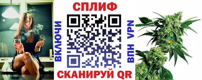 Шишки марихуана сатива  Нижнекамск 